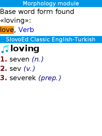Entu_classic_morpho